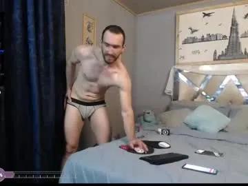 Freechat danny_hot_fun on Chaturbate