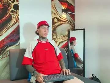Freechat dante_armstrong on Chaturbate