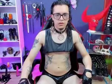 dante_infernos from Chaturbate