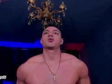 david_cage1 on Chaturbate