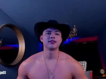 david_cage1 on Chaturbate