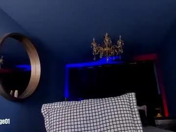 david_cage1 on Chaturbate