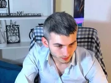 devin_ho on Chaturbate