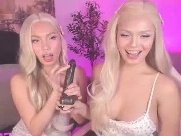 dillariahook on Chaturbate