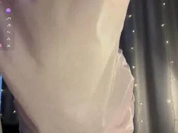 Freechat dontouchmyass on Chaturbate