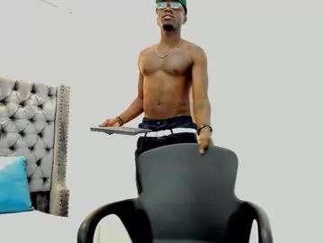 douglas_099 on Chaturbate