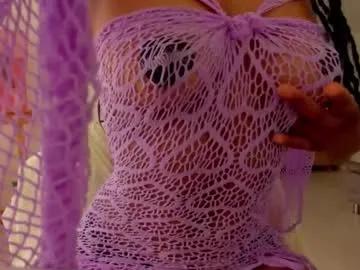 duna_du on Chaturbate