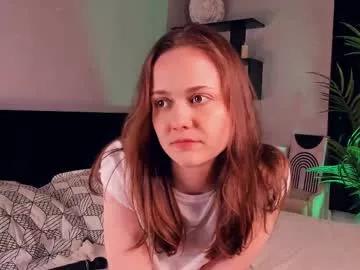 el1s_well on Chaturbate 