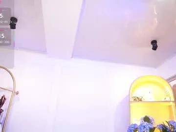 Private elasummeer on Chaturbate