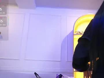 Private elasummeer on Chaturbate