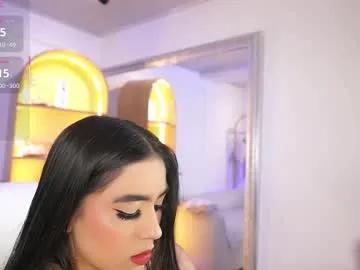 Private elasummeer on Chaturbate