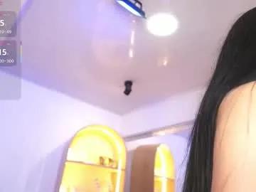 Private elasummeer on Chaturbate