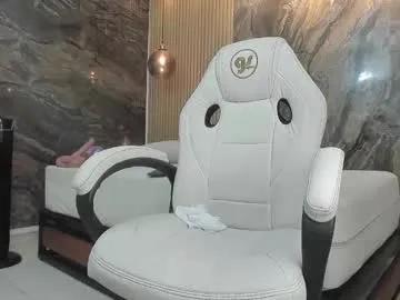 Freechat ella_harper on Chaturbate