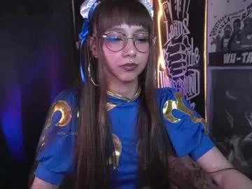 elle_uwu on Chaturbate 