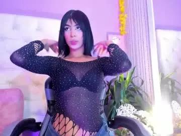 ema_lambert on Chaturbate 