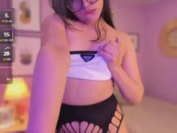 Freechat ema_wett on Chaturbate