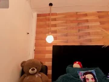 emily_brown04 on Chaturbate