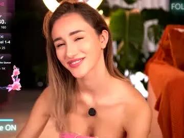 emilyraymont on Chaturbate