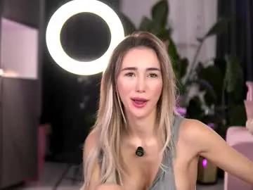 emilyraymont on Chaturbate