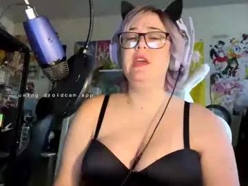 emma_beans on Chaturbate 