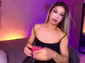 emma_demonn on Chaturbate 