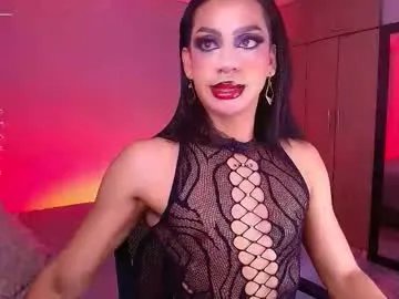 emma_demonn on Chaturbate 