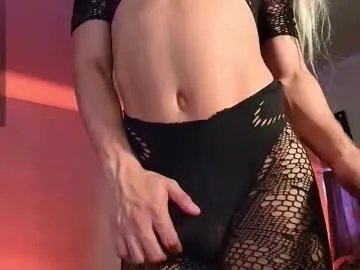 emma_demonn on Chaturbate 