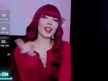 Freechat emmabridgerton on Chaturbate