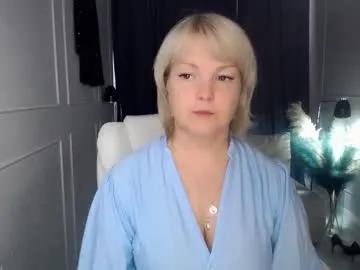 emmmam on Chaturbate 