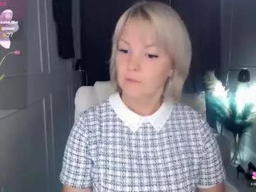 emmmam on Chaturbate 