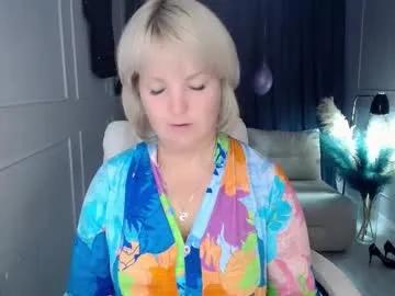 emmmam on Chaturbate 