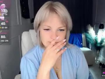 emmmam on Chaturbate 
