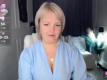 emmmam on Chaturbate