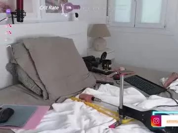 emmybum on Chaturbate 