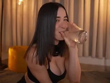 Masturbate to Chaturbate's Emyii emyii from Chaturbate