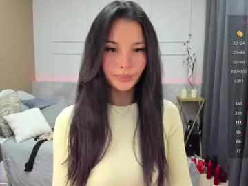erika_soft on Chaturbate