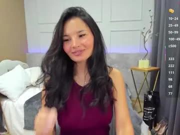 erika_soft on Chaturbate
