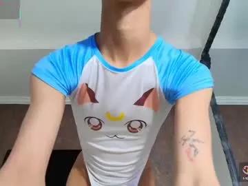 ethaancox on Chaturbate 