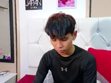 ethan_westt on Chaturbate