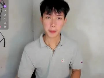 ethereal_blake on Chaturbate