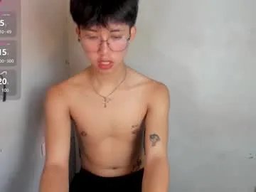 ethereal_blake on Chaturbate