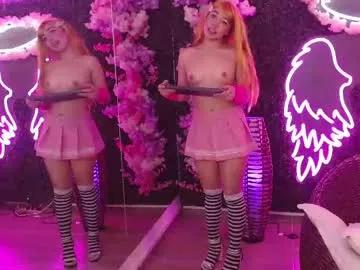 everly_grace on Chaturbate 