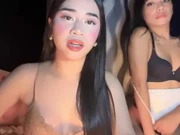 expensivets_chloe on Chaturbate