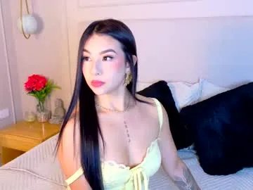 eymicooper on Chaturbate
