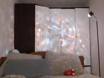 germiona_shine on Chaturbate 