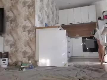 germiona_shine on Chaturbate 