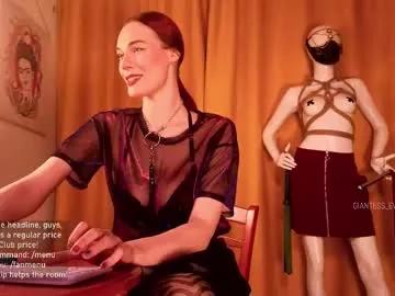 Freechat giantess_eva on Chaturbate