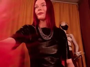 Freechat giantess_eva on Chaturbate