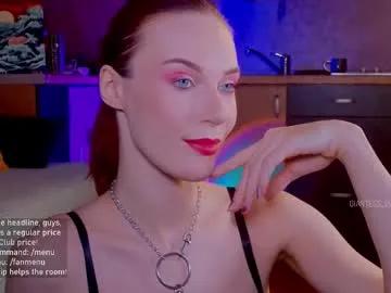 Freechat giantess_eva on Chaturbate