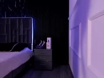giiadior on Chaturbate 